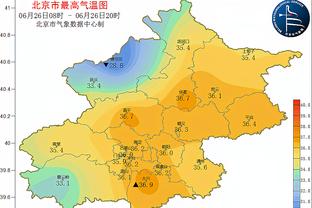 新利体育官网链接电话查询截图2